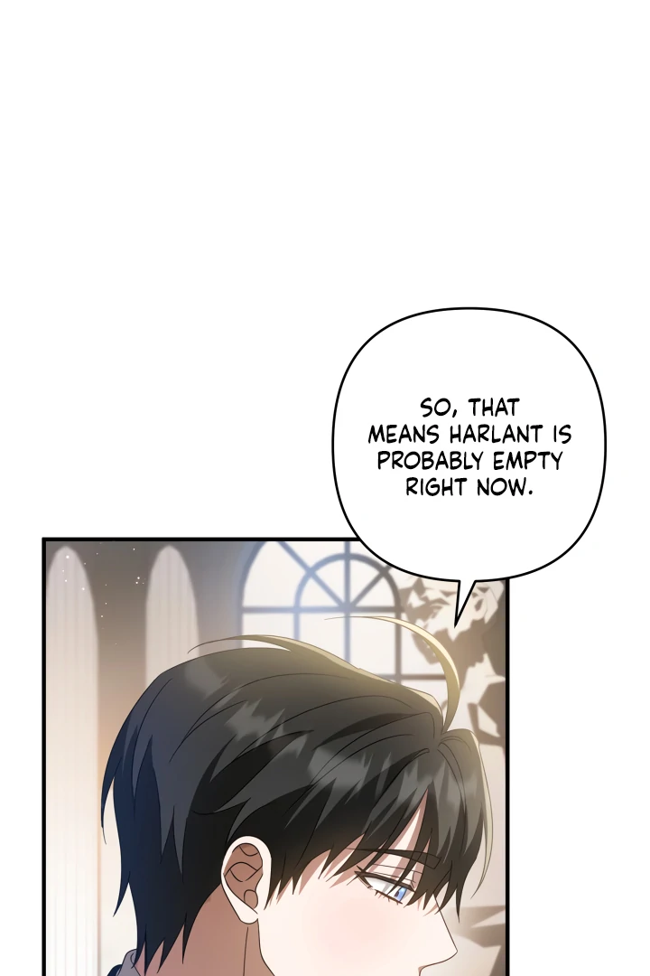 The Extra Guardian Missed the Right Time to Leave Chapter 54 400 069