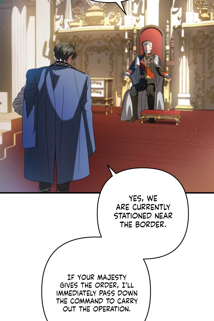 The Extra Guardian Missed the Right Time to Leave Chapter 54 402 071