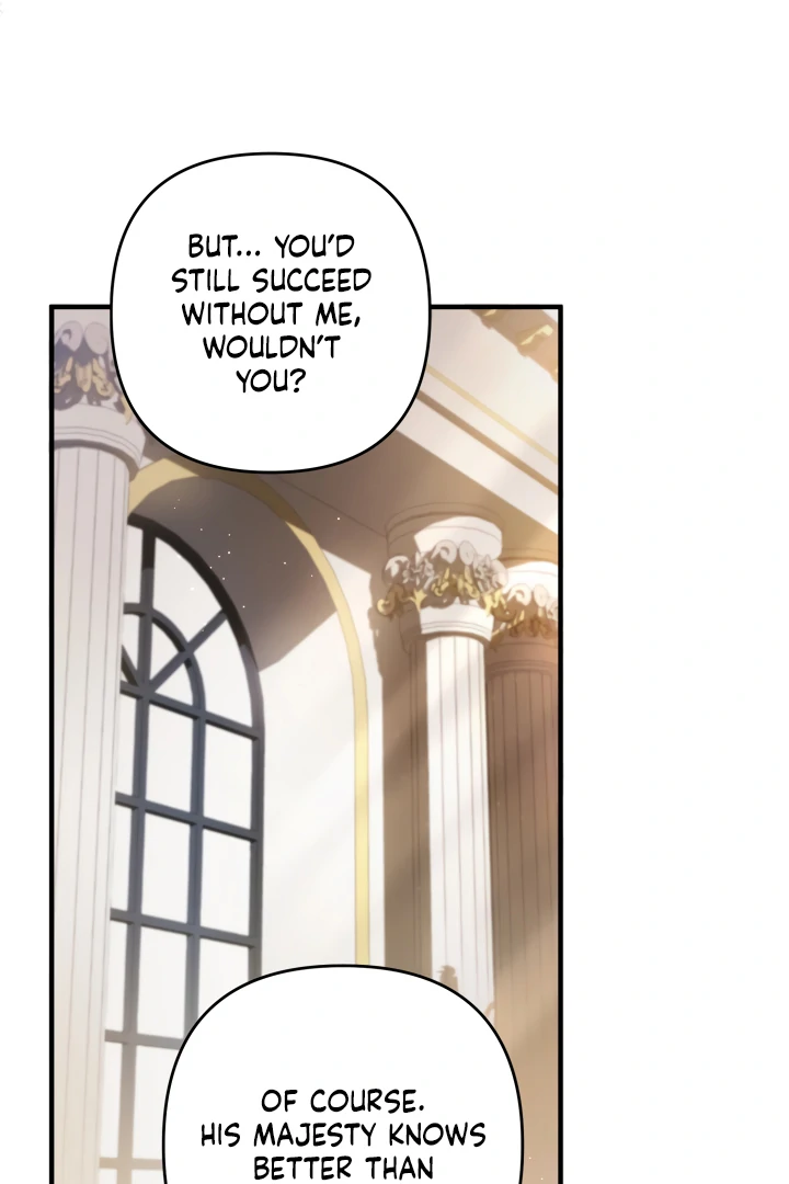 The Extra Guardian Missed the Right Time to Leave Chapter 54 406 075