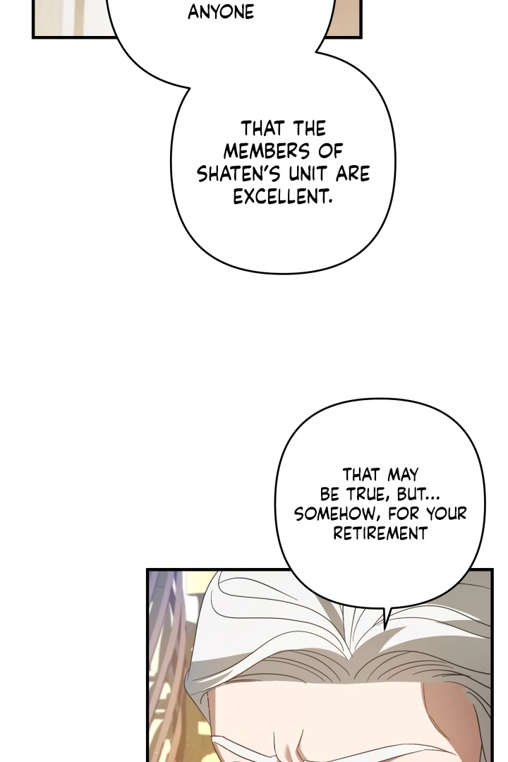 The Extra Guardian Missed the Right Time to Leave Chapter 54 407 076