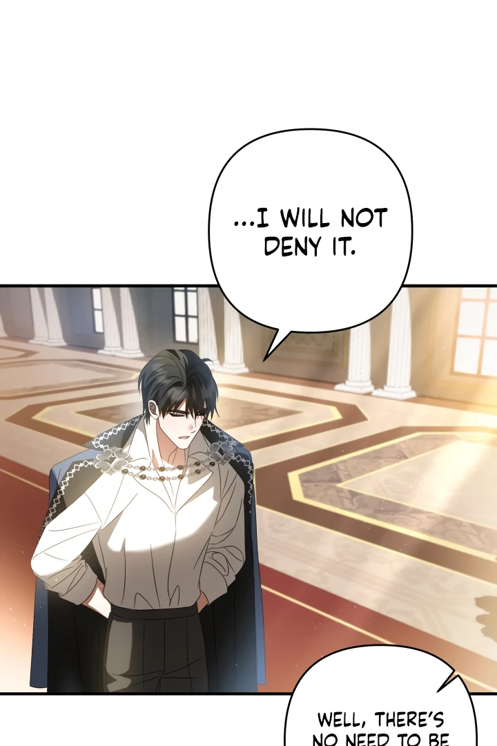 The Extra Guardian Missed the Right Time to Leave Chapter 54 409 078