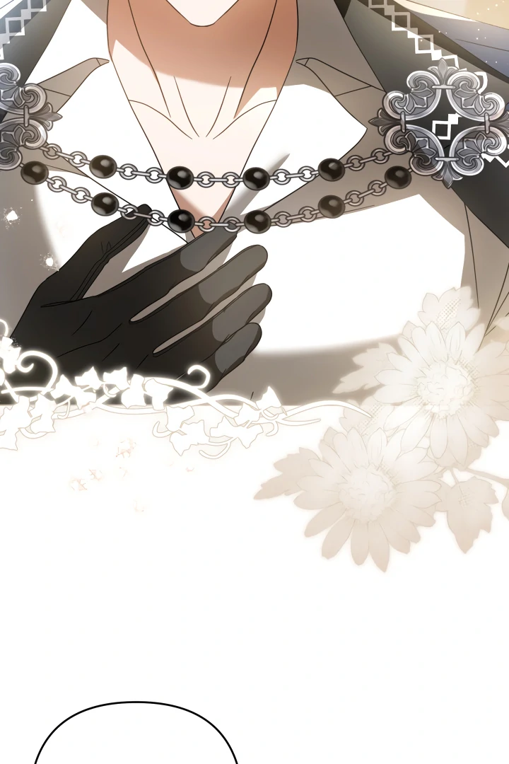 The Extra Guardian Missed the Right Time to Leave Chapter 54 415 084