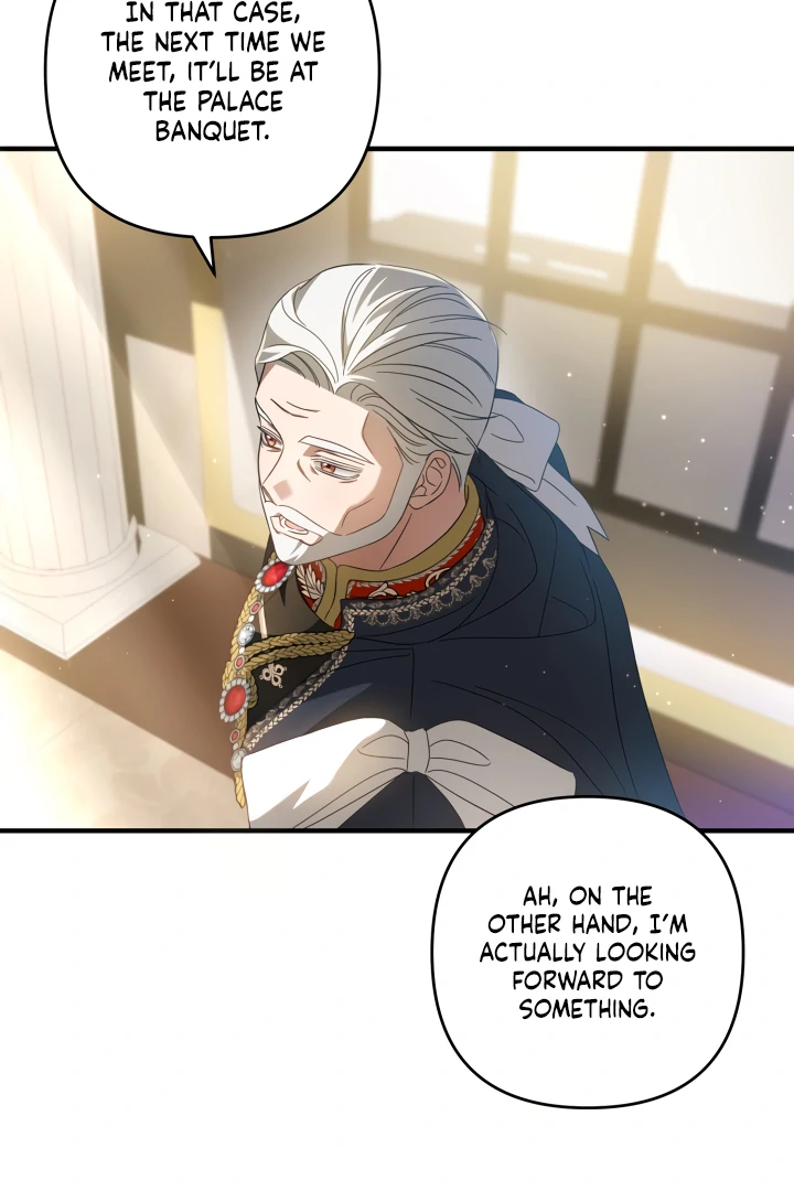 The Extra Guardian Missed the Right Time to Leave Chapter 54 416 085