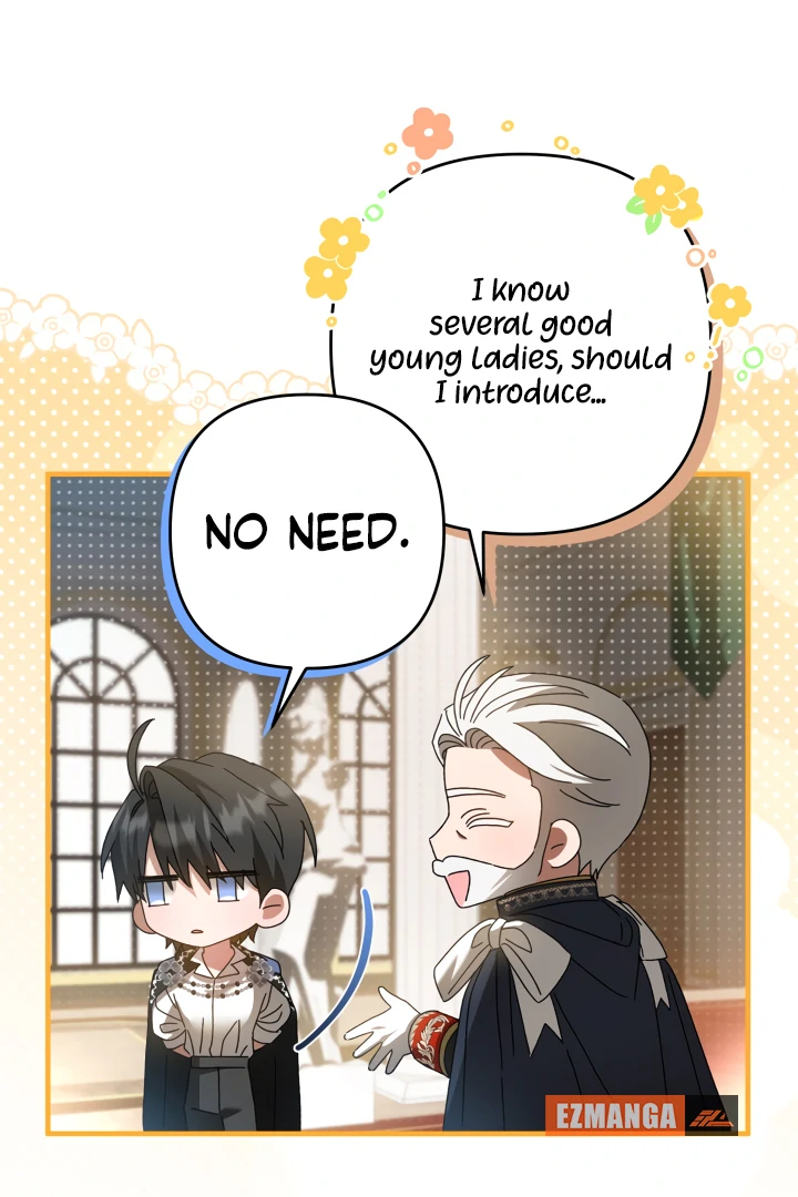 The Extra Guardian Missed the Right Time to Leave Chapter 54 418 087