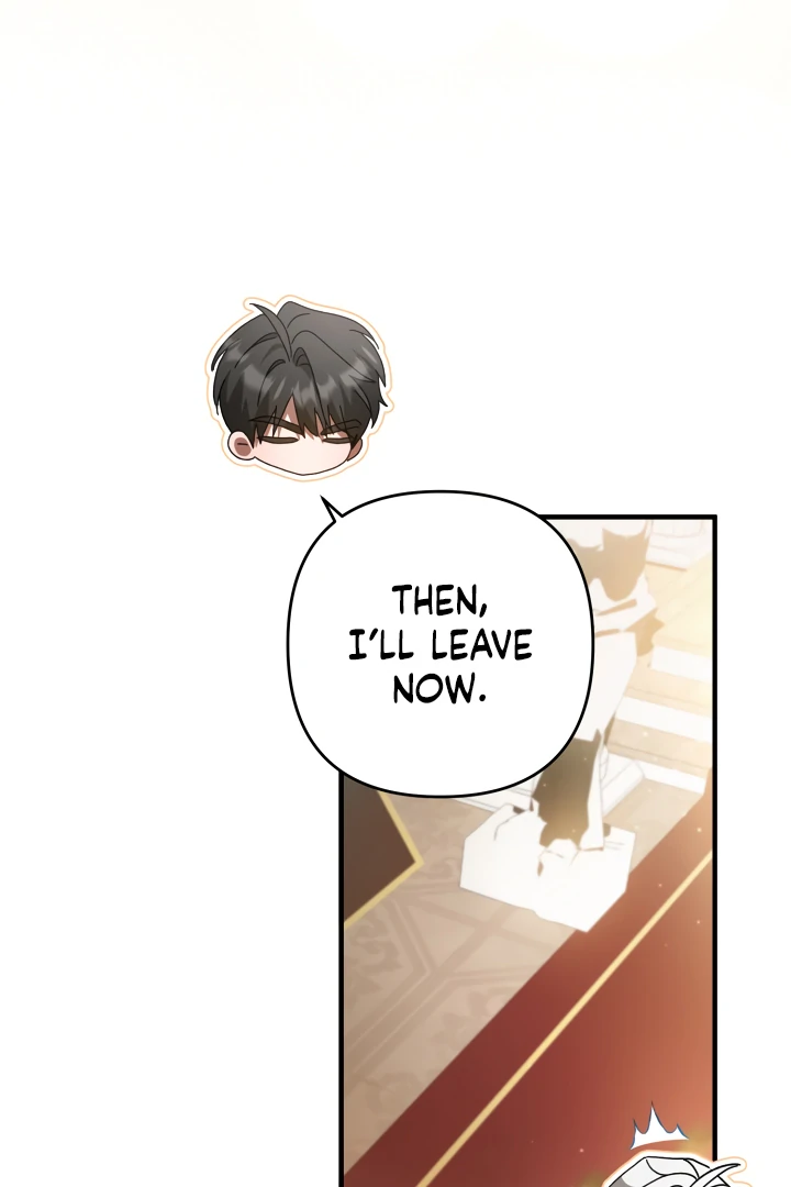 The Extra Guardian Missed the Right Time to Leave Chapter 54 419 088