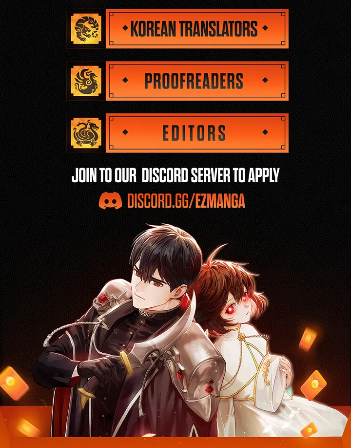 The Extra Guardian Missed the Right Time to Leave Chapter 54 439 108