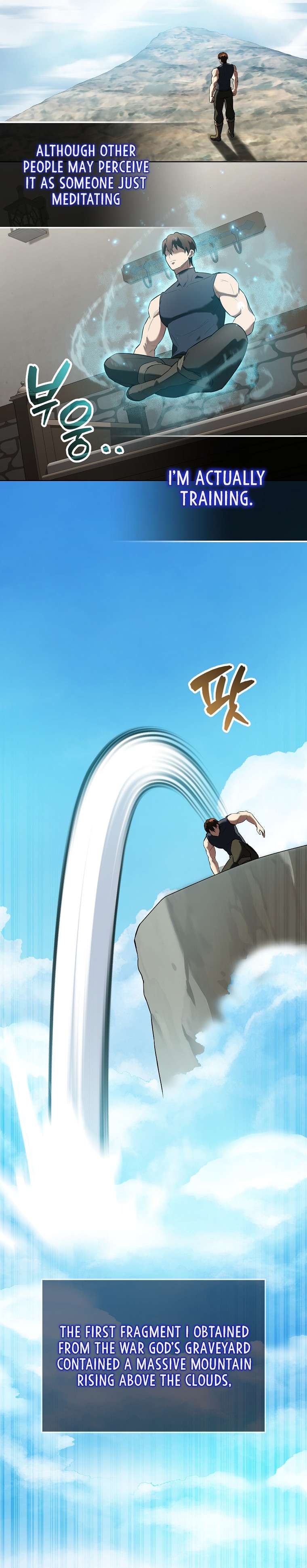 The Extra Is Too Powerful Chapter 29 125 10