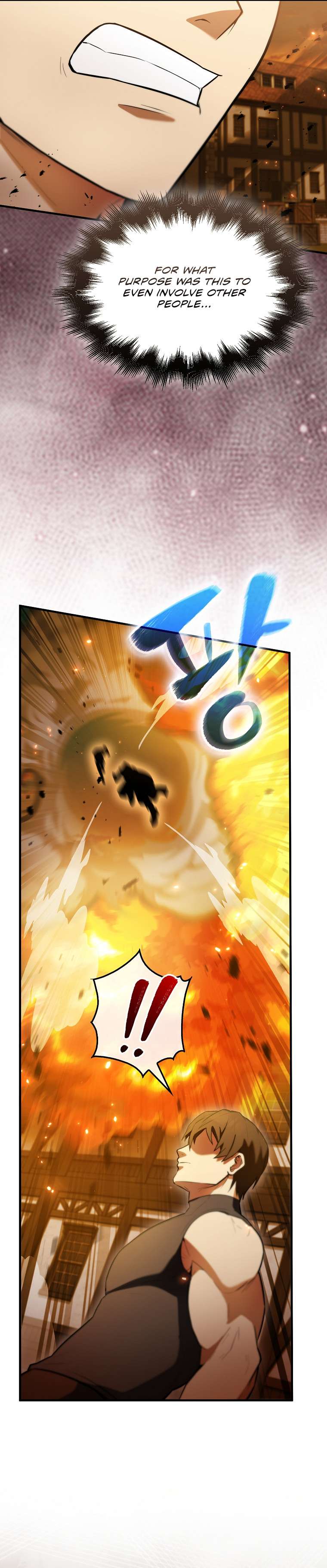 The Extra Is Too Powerful Chapter 29 132 17