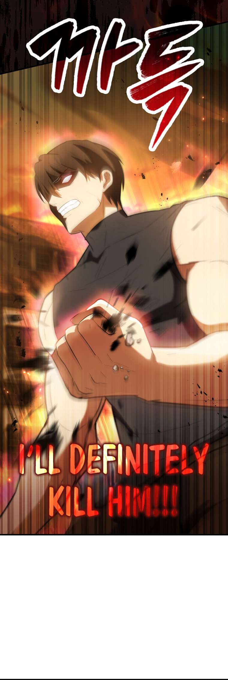 The Extra Is Too Powerful Chapter 29 134 19