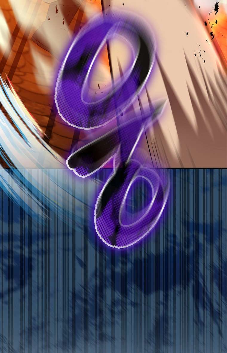 The Extra Is Too Powerful Chapter 29 136 21