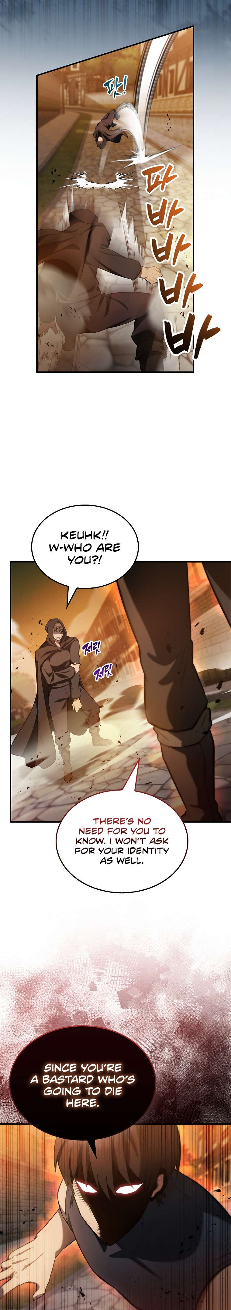 The Extra Is Too Powerful Chapter 29 137 22