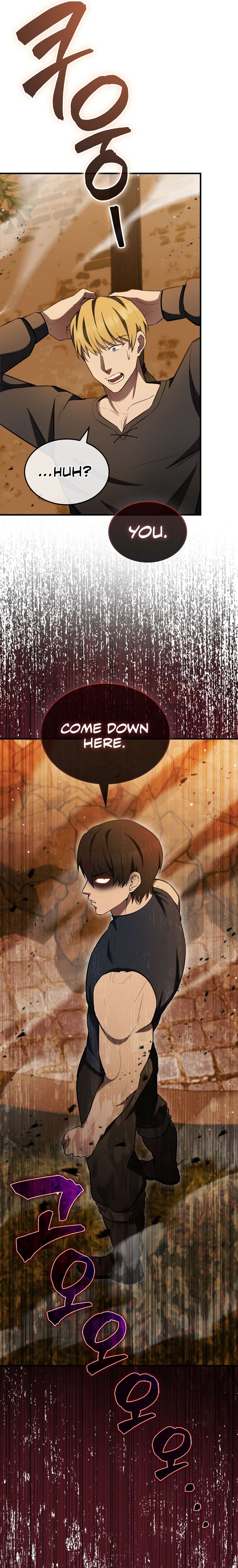 The Extra Is Too Powerful Chapter 29 145 30