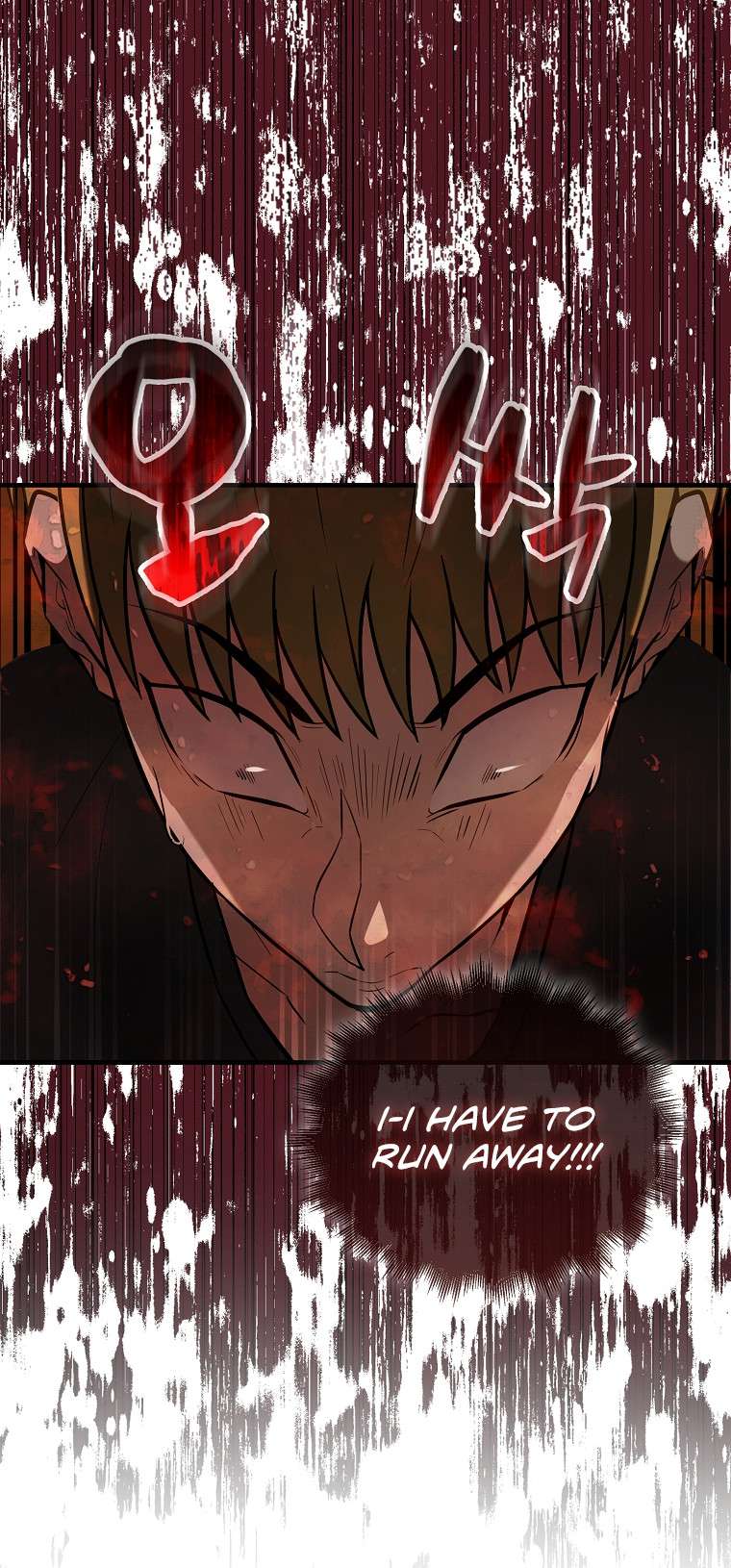 The Extra Is Too Powerful Chapter 29 146 31