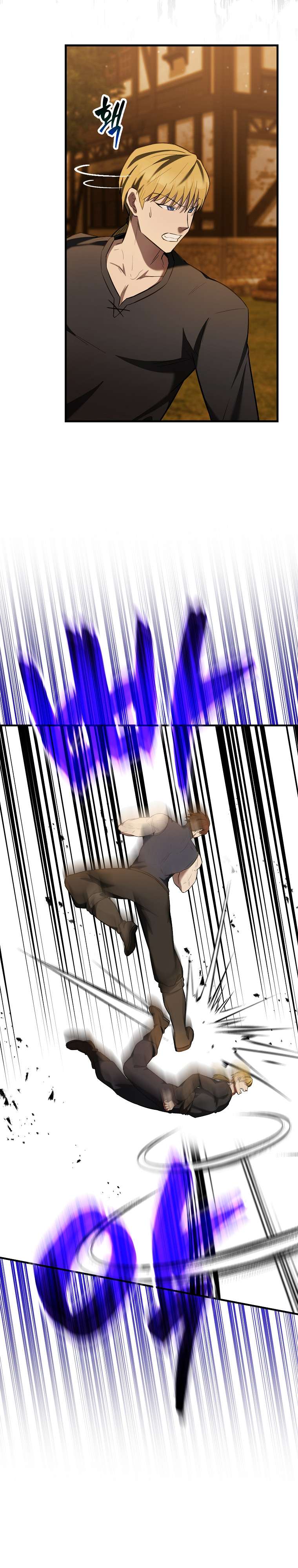 The Extra Is Too Powerful Chapter 29 147 32