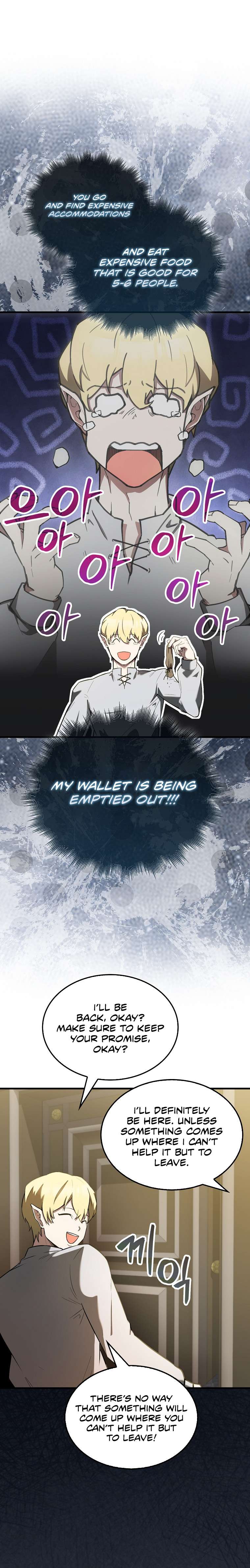 The Extra Is Too Powerful Chapter 29 120 5