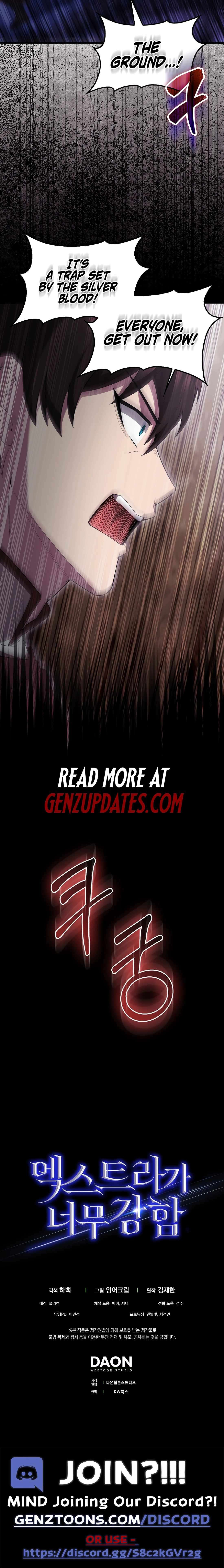 The Extra Is Too Powerful Chapter 71 70 15