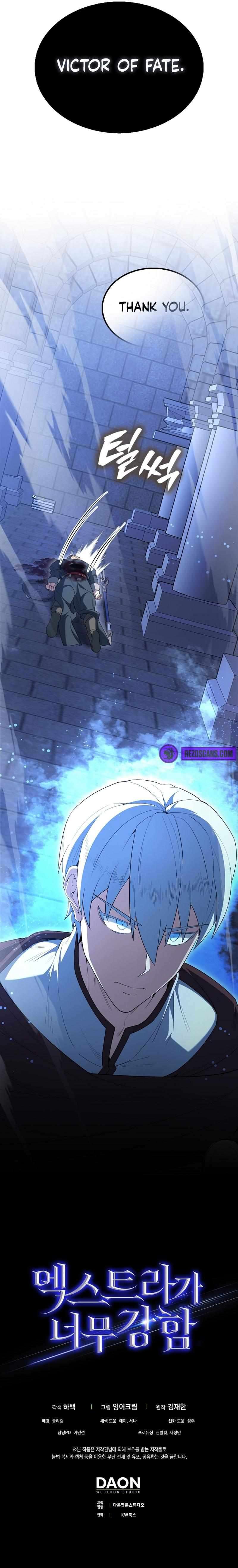 The Extra Is Too Powerful Chapter 74 82 18