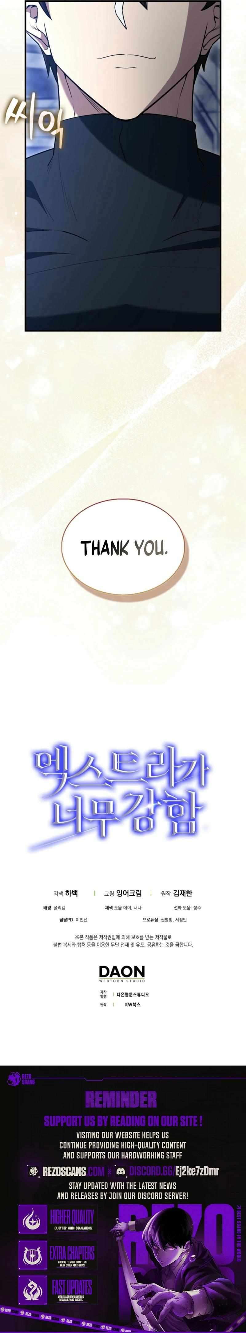 The Extra Is Too Powerful Chapter 78 59 13