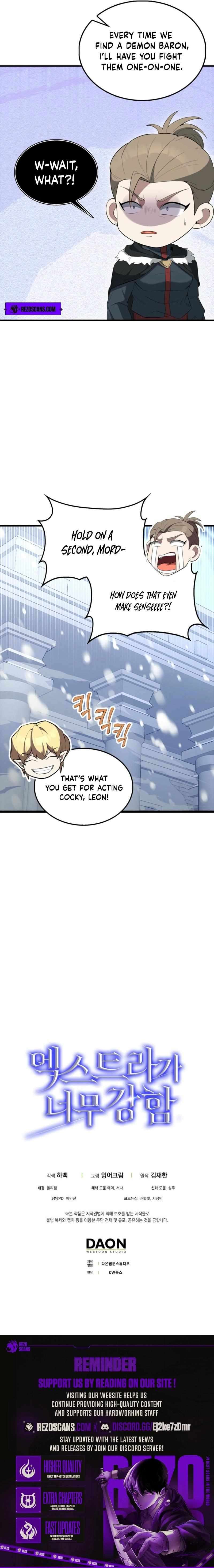 The Extra Is Too Powerful Chapter 81 63 14