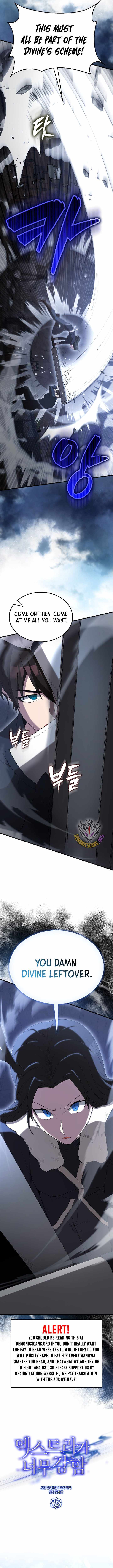 The Extra Is Too Powerful Chapter 83 67 6