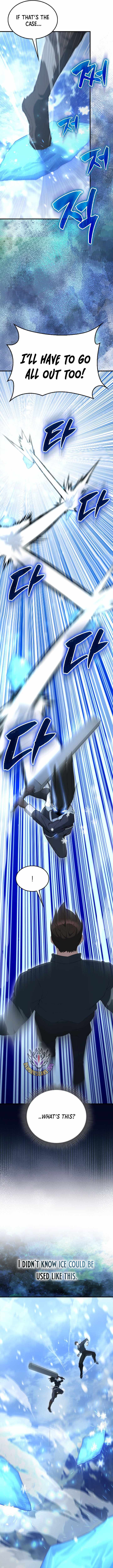 The Extra Is Too Powerful Chapter 83 69 8