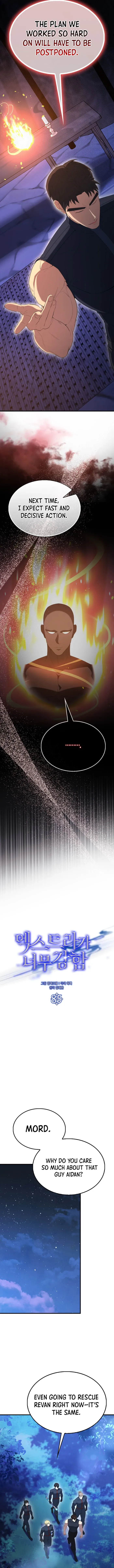 The Extra Is Too Powerful Chapter 85 62 4