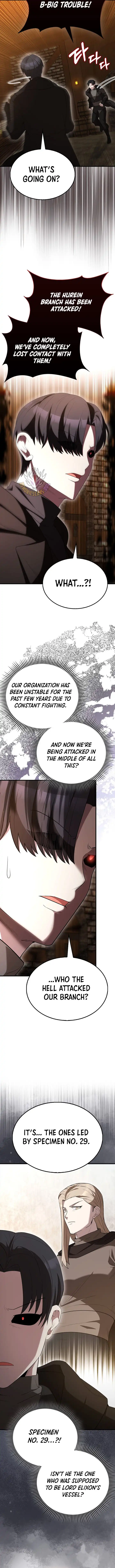 The Extra Is Too Powerful Chapter 91 60 2