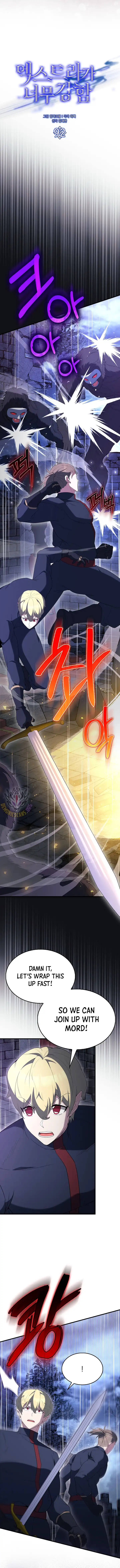 The Extra Is Too Powerful Chapter 93 59 4