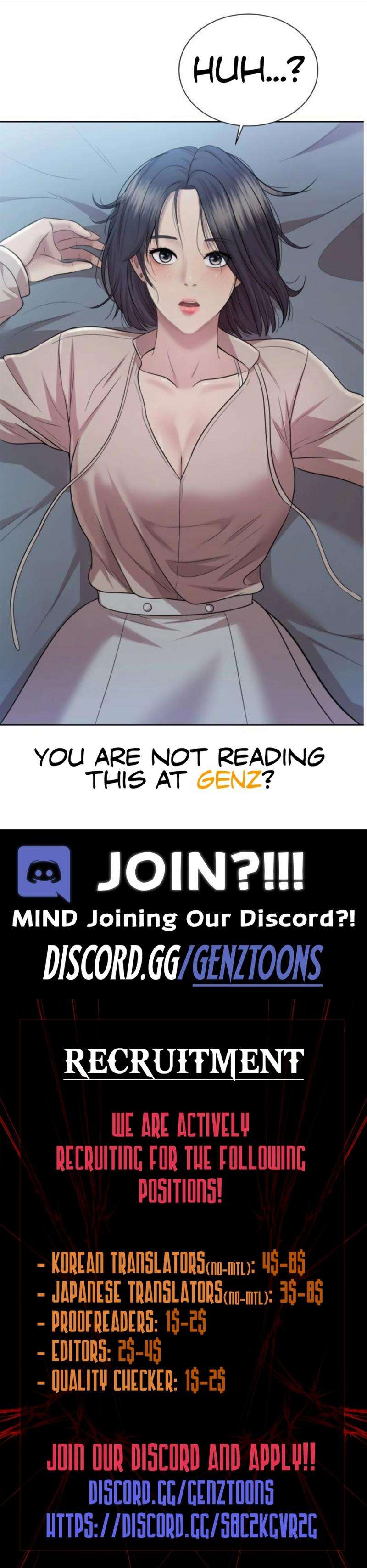 The Extra Is Too Powerful Chapter 96 71 16