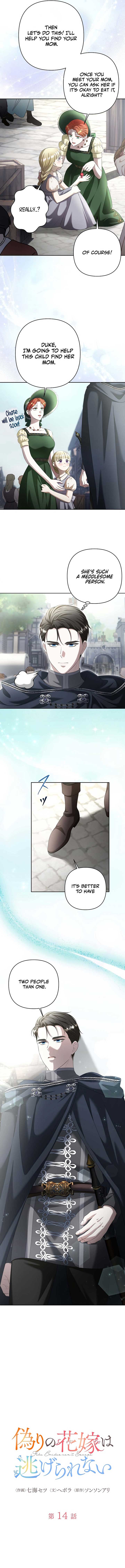 The Fake Bride Can’t Escape Chapter 14 60 ch 14 5