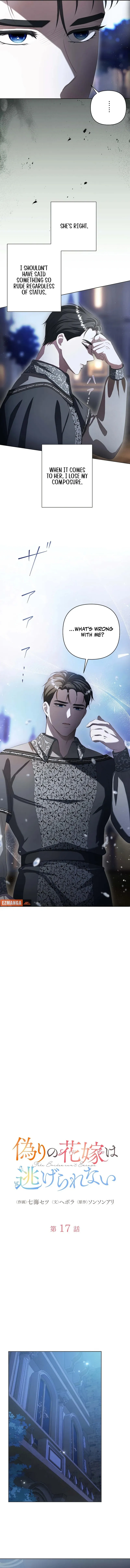 The Fake Bride Can’t Escape Chapter 17 53 ch 17 4