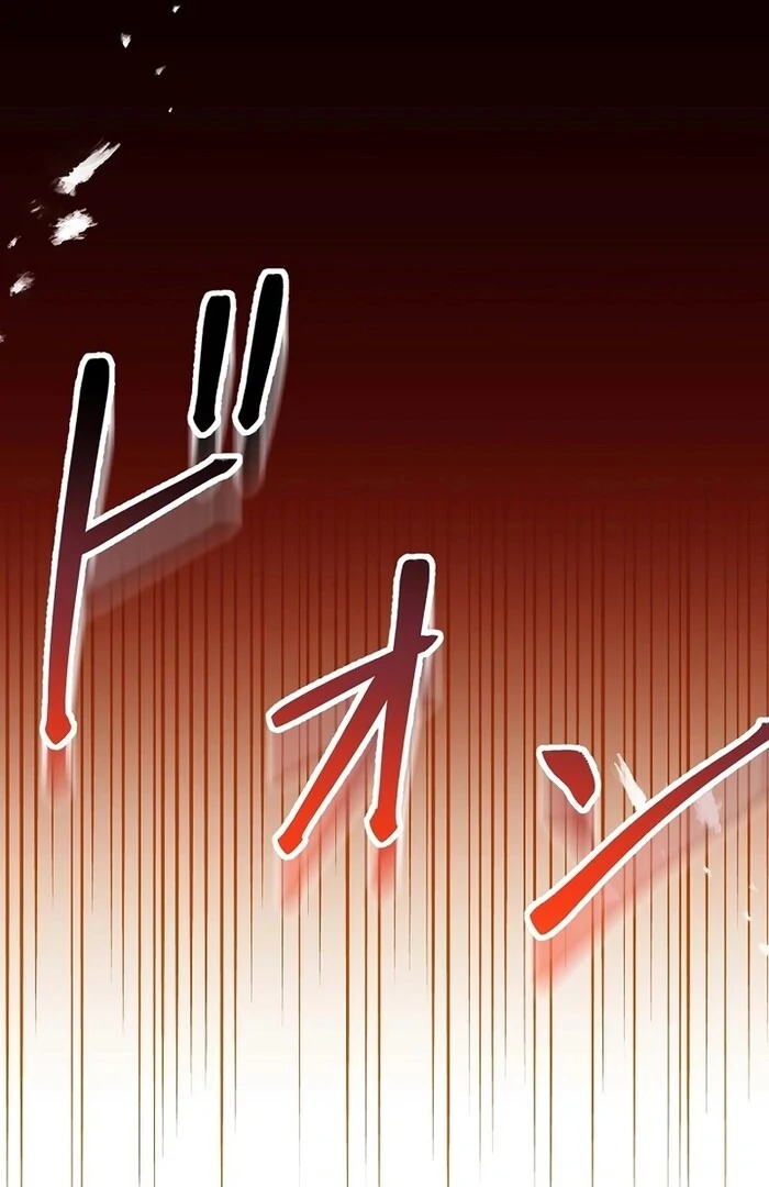 The Fake Bride Can’t Escape Chapter 33 318 ch 33 2