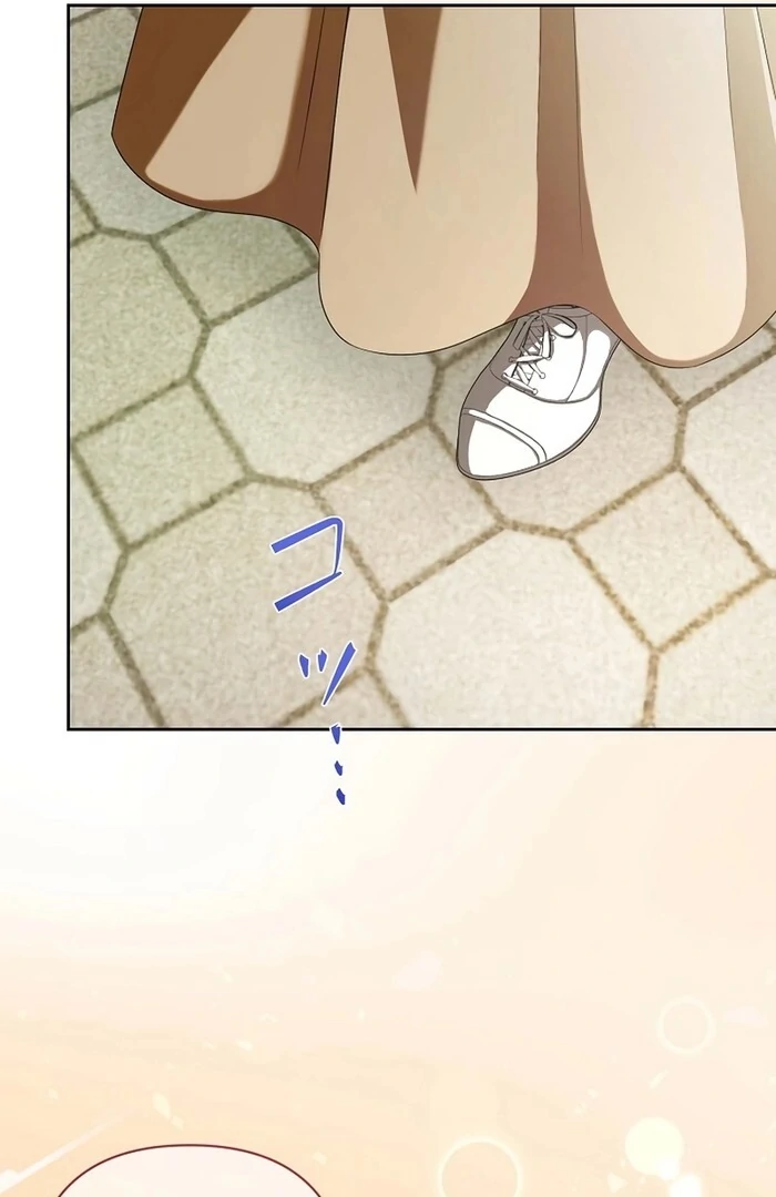 The Fake Bride Can’t Escape Chapter 33 376 ch 33 60