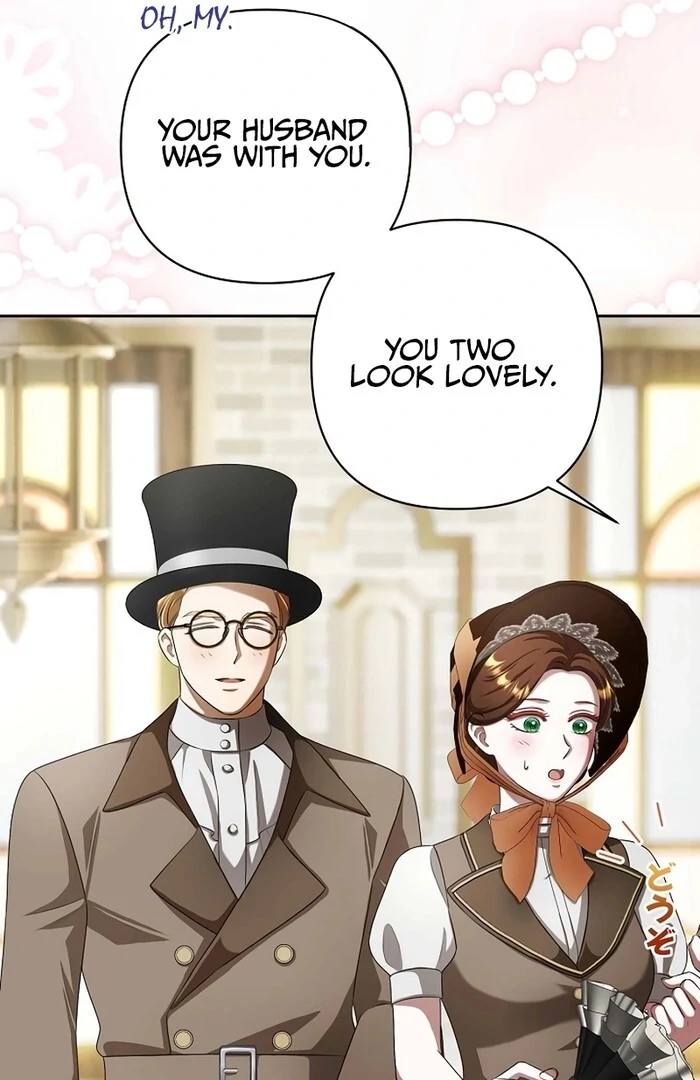 The Fake Bride Can’t Escape Chapter 33 384 ch 33 68