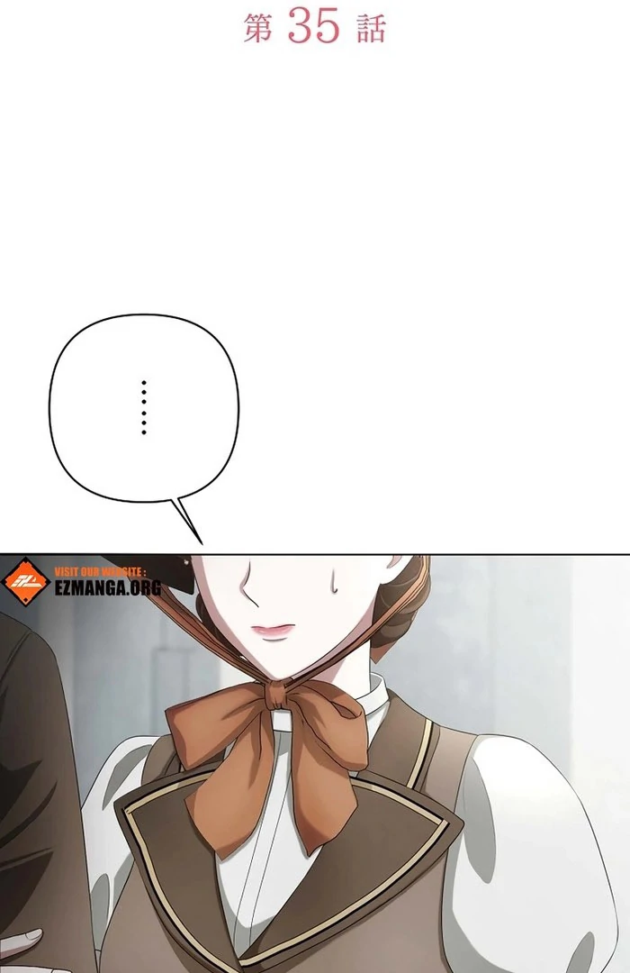 The Fake Bride Can’t Escape Chapter 35 312 002