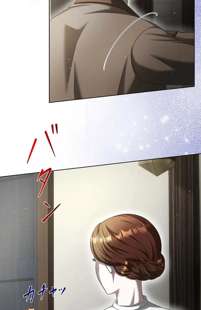 The Fake Bride Can’t Escape Chapter 35 366 056