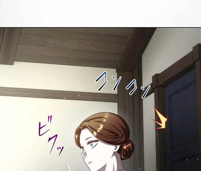 The Fake Bride Can’t Escape Chapter 35 372 062