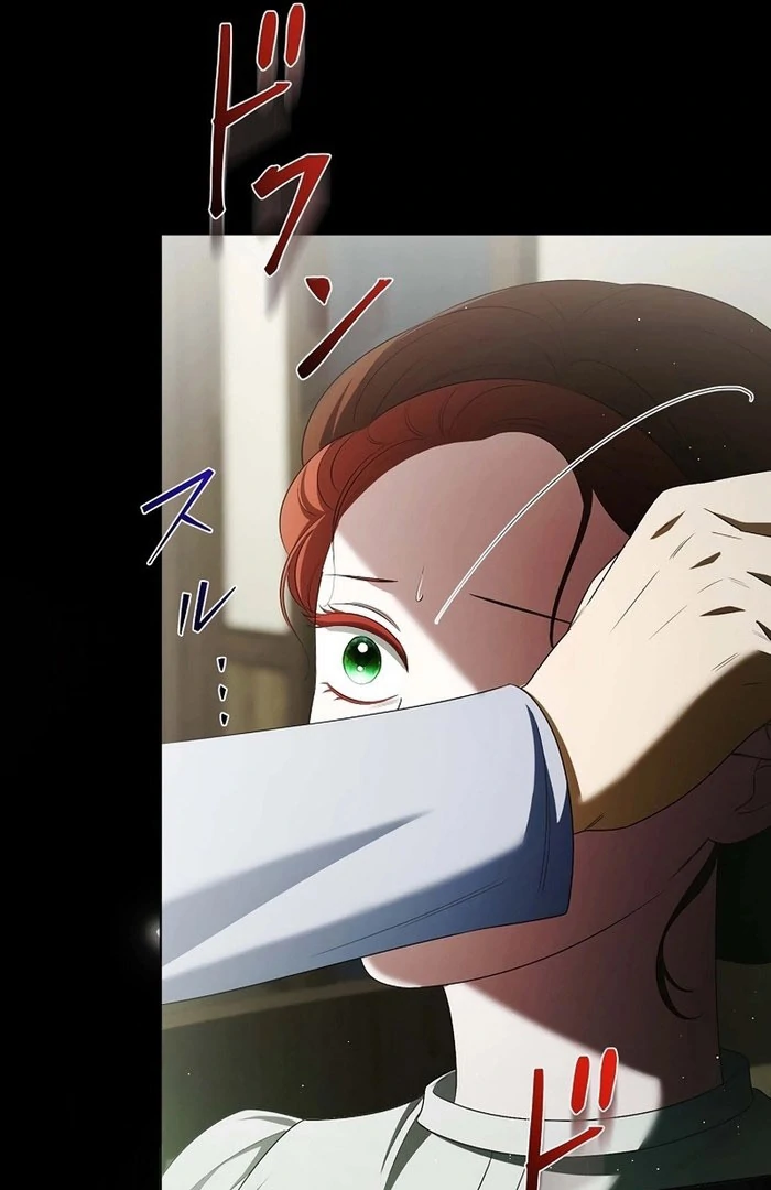 The Fake Bride Can’t Escape Chapter 35 392 082