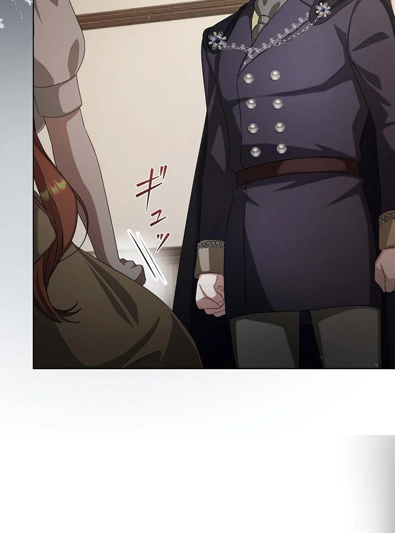 The Fake Bride Can’t Escape Chapter 36 404 028