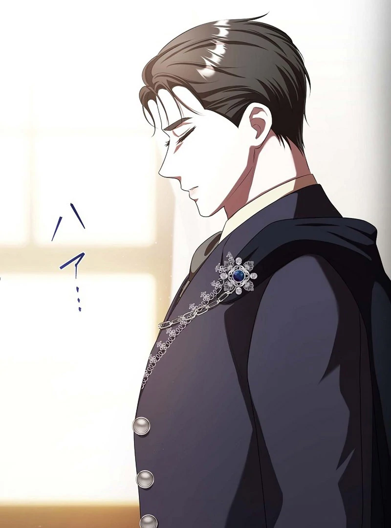 The Fake Bride Can’t Escape Chapter 36 405 029