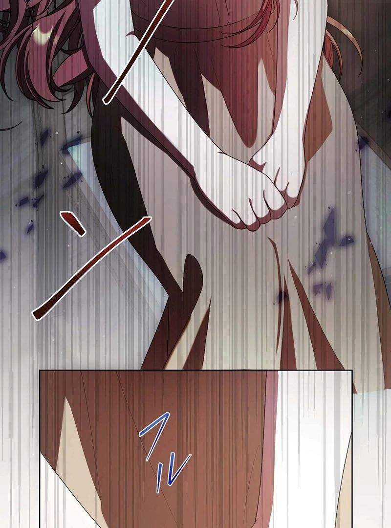 The Fake Bride Can’t Escape Chapter 36 420 044