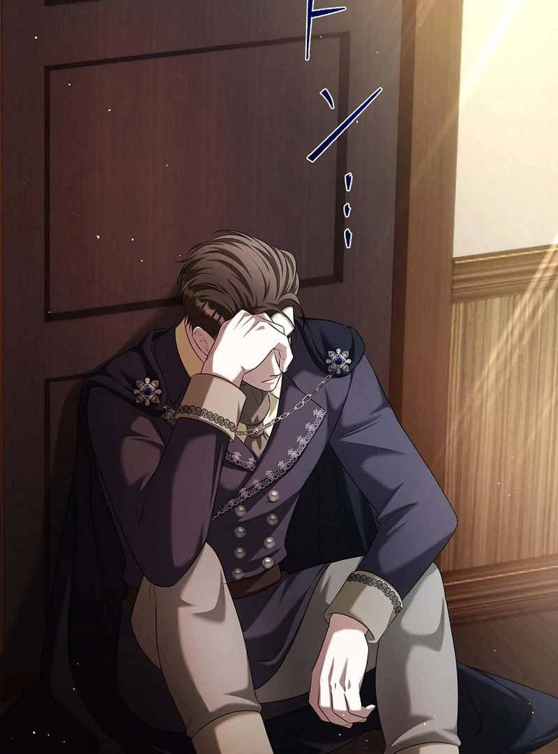 The Fake Bride Can’t Escape Chapter 36 485 109