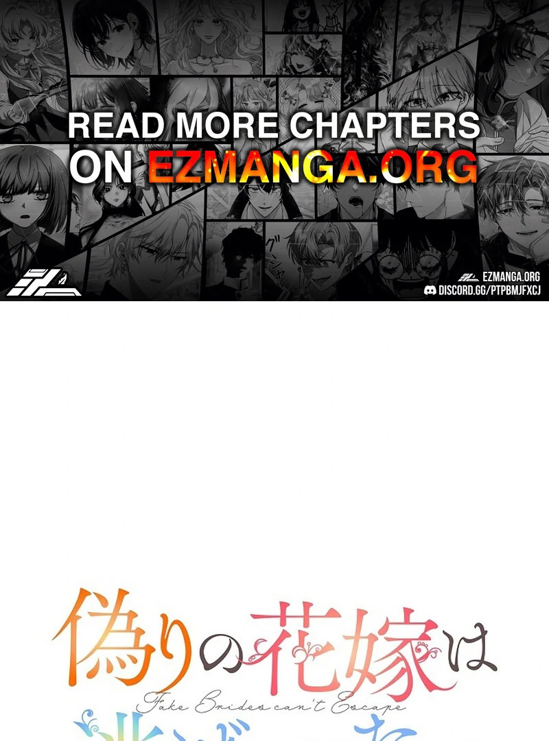 The Fake Bride Can’t Escape Chapter 37 371 0
