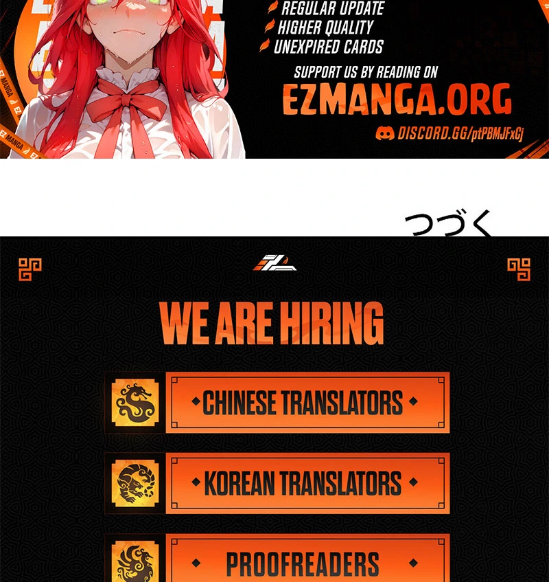 The Fake Bride Can’t Escape Chapter 37 490 119