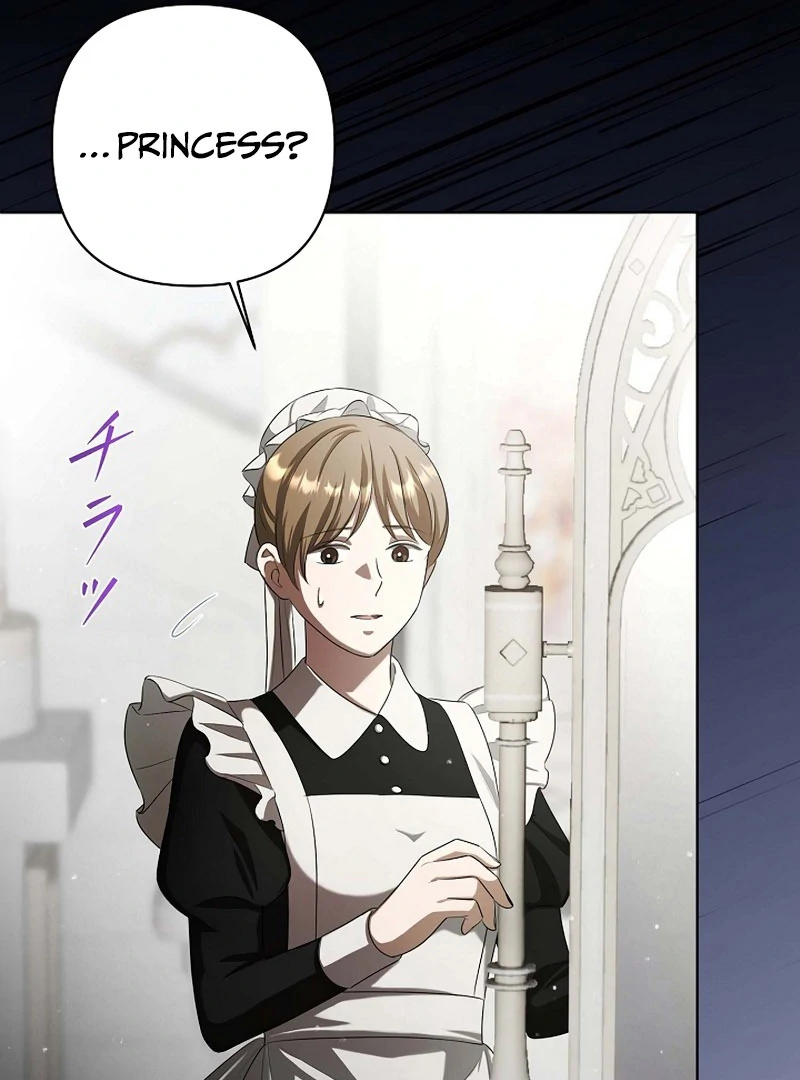 The Fake Bride Can’t Escape Chapter 37 383 12