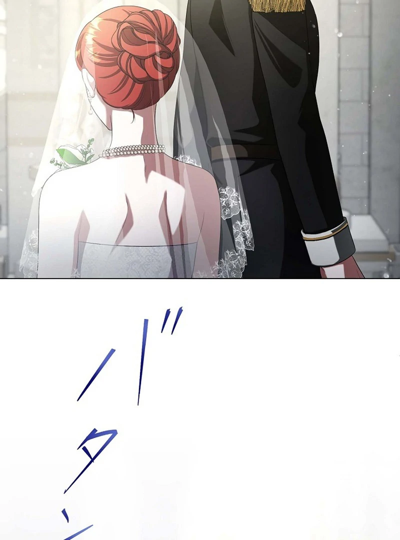 The Fake Bride Can’t Escape Chapter 37 399 28