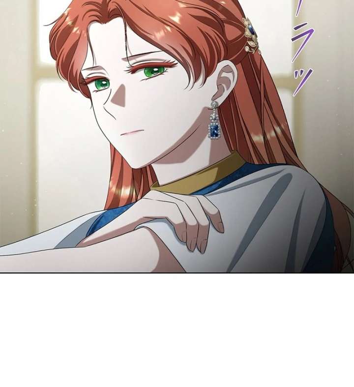 The Fake Bride Can’t Escape Chapter 39 364 012