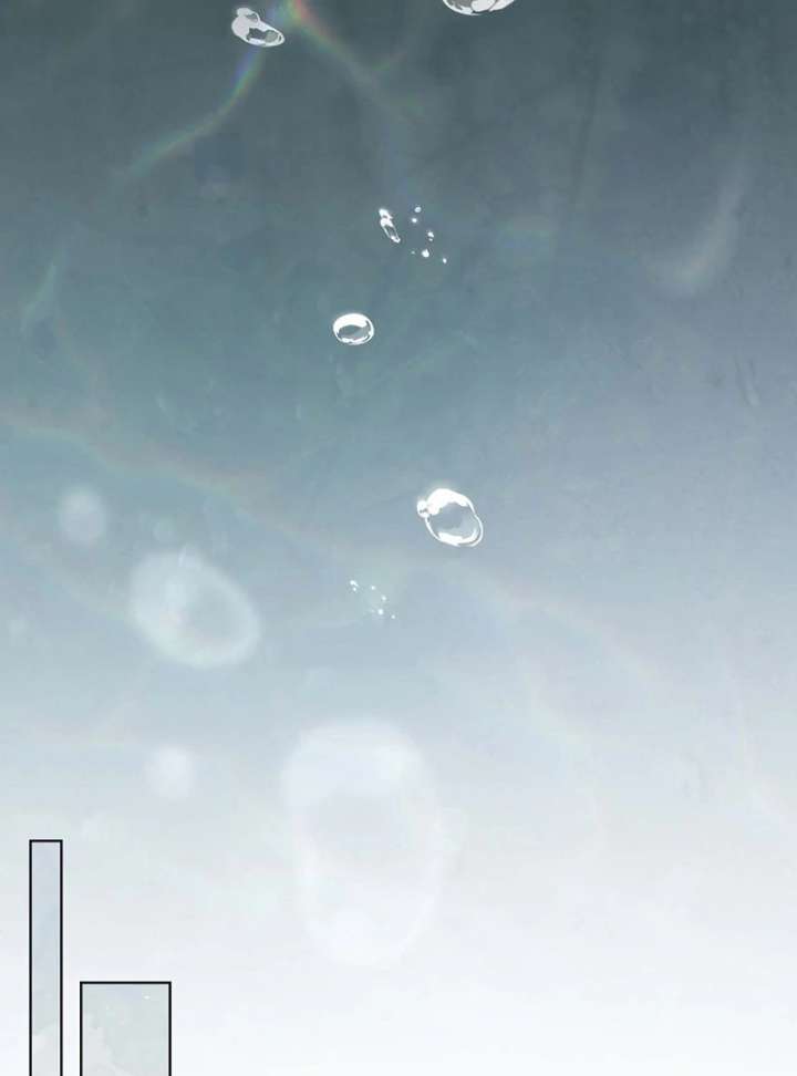 The Fake Bride Can’t Escape Chapter 39 402 050