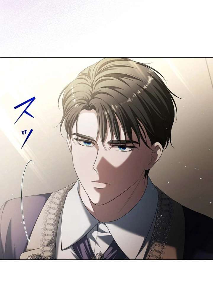 The Fake Bride Can’t Escape Chapter 39 447 095