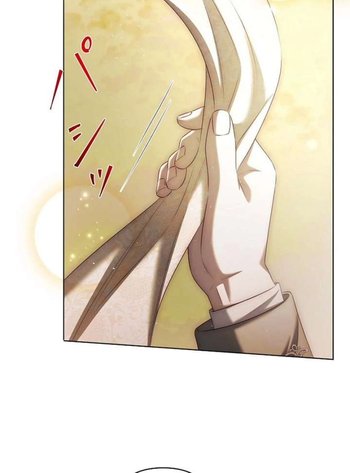 The Fake Bride Can’t Escape Chapter 39 455 103